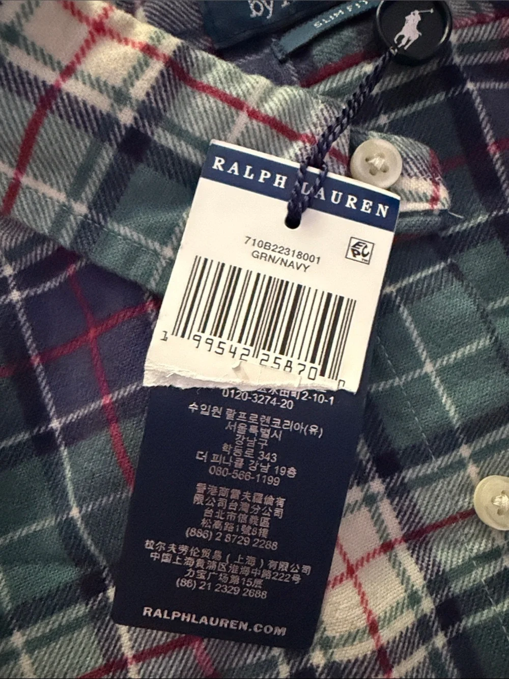 Polo by Ralph Lauren Green and Blue Plaid Button-Down Shirt